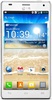 Смартфон LG Optimus 4X HD P880 White - Искитим