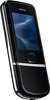 Мобильный телефон Nokia 8800 Arte - Искитим