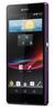 Смартфон Sony Xperia Z Purple - Искитим